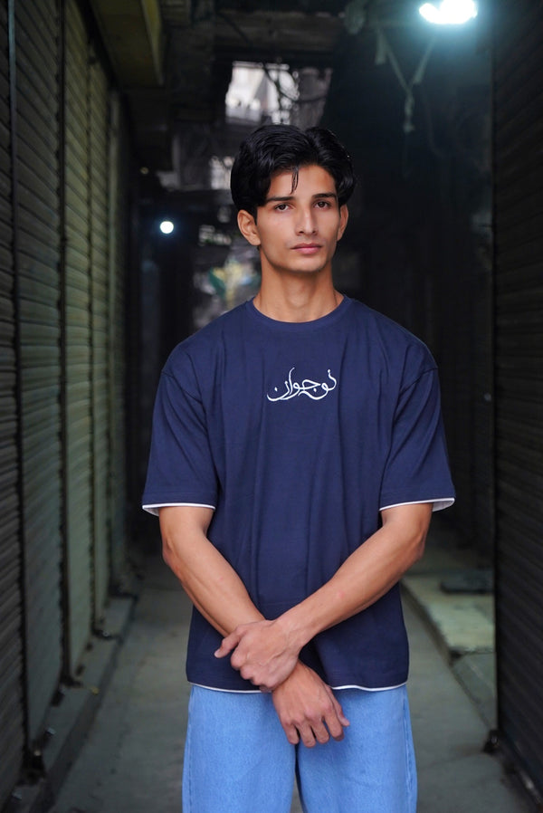 Men’s Oversized T-Shirts - Navy Blue